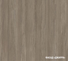 ПАРМА Кухонный гарнитур Прайм 400 (1100*2000 мм) в Когалыме - kogalym.mebel24.online | фото 6