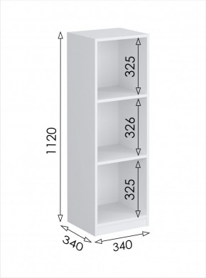 Пенал открытый мини Париж (Белый тиснение) в Когалыме - kogalym.mebel24.online | фото 3
