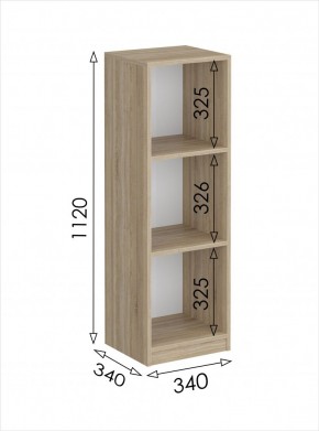 Пенал открытый мини Салоу (Дуб Сонома) в Когалыме - kogalym.mebel24.online | фото 3
