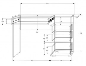 Подростковая Юпитер (модульная) в Когалыме - kogalym.mebel24.online | фото 22