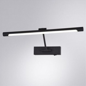 Подсветка для картины Arte Lamp Harrison A1709AP-1BK в Когалыме - kogalym.mebel24.online | фото 2