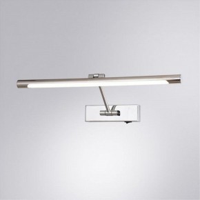 Подсветка для картины Arte Lamp Harrison A1709AP-1CC в Когалыме - kogalym.mebel24.online | фото 2