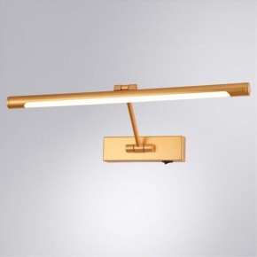 Подсветка для картины Arte Lamp Harrison A1709AP-1GO в Когалыме - kogalym.mebel24.online | фото 3