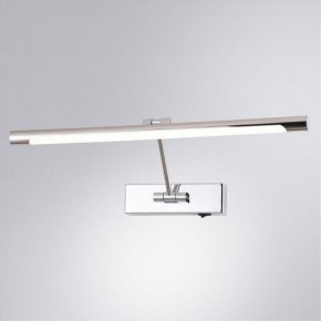 Подсветка для картины Arte Lamp Harrison A1711AP-1CC в Когалыме - kogalym.mebel24.online | фото 2