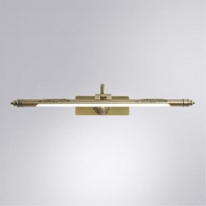 Подсветка для картины Arte Lamp Leonardo A6508AP-1AB в Когалыме - kogalym.mebel24.online | фото 2
