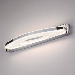 Подсветка для картины Elektrostandard Colorado a039168 в Когалыме - kogalym.mebel24.online | фото