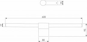 Подсветка для картины Elektrostandard Luar a062889 в Когалыме - kogalym.mebel24.online | фото 4