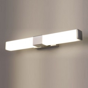 Подсветка для картины Elektrostandard Protera a043970 в Когалыме - kogalym.mebel24.online | фото
