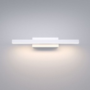 Подсветка для картины Elektrostandard Rino a061223 в Когалыме - kogalym.mebel24.online | фото 2