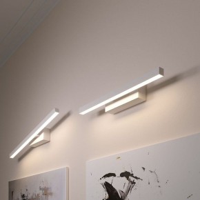 Подсветка для картины Elektrostandard Rino a061223 в Когалыме - kogalym.mebel24.online | фото 3