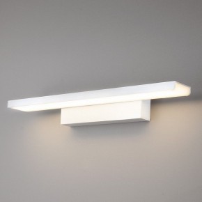 Подсветка для картины Elektrostandard Sankara a038372 в Когалыме - kogalym.mebel24.online | фото