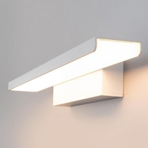 Подсветка для картины Elektrostandard Sankara a038372 в Когалыме - kogalym.mebel24.online | фото 2