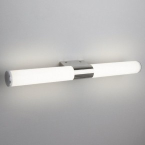 Подсветка для картины Elektrostandard Venta a039169 в Когалыме - kogalym.mebel24.online | фото