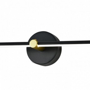 Подсветка для картины Escada Focus 10289/1LED Black в Когалыме - kogalym.mebel24.online | фото 6