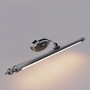 Подсветка для картины Favourite Artifex 2434-1W в Когалыме - kogalym.mebel24.online | фото 2