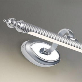 Подсветка для картины Favourite Artifex 2434-1W в Когалыме - kogalym.mebel24.online | фото 4