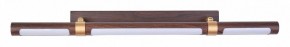 Подсветка для картины Favourite Cuero 4111-1W в Когалыме - kogalym.mebel24.online | фото 2