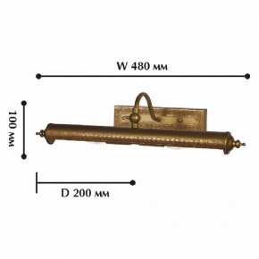 Подсветка для картины Favourite Picturion 1287-2W в Когалыме - kogalym.mebel24.online | фото 2