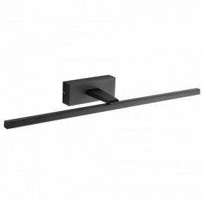 Подсветка для картины Favourite Scriptor 2432-2W в Когалыме - kogalym.mebel24.online | фото