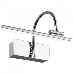 Подсветка для картины Favourite Strenuus 2431-2W в Когалыме - kogalym.mebel24.online | фото 2