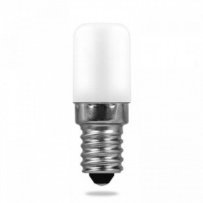 Подсветка для картины Lussole Lido LSQ-0221-02 в Когалыме - kogalym.mebel24.online | фото 4