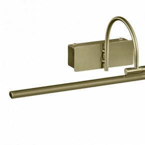 Подсветка для картины Mantra Paracuru 6382 в Когалыме - kogalym.mebel24.online | фото 3
