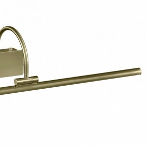 Подсветка для картины Mantra Paracuru 6382 в Когалыме - kogalym.mebel24.online | фото 4
