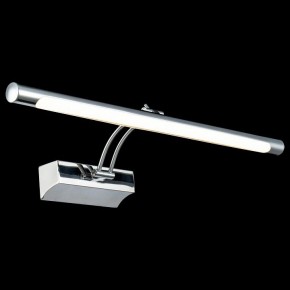 Подсветка для картины Maytoni Fino MIR003WL-L12CH в Когалыме - kogalym.mebel24.online | фото 2