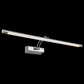Подсветка для картины Maytoni Fino MIR003WL-L16CH в Когалыме - kogalym.mebel24.online | фото 3