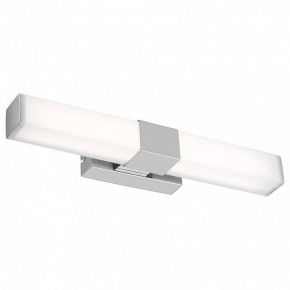 Подсветка для картины Maytoni Glanz MIR006WL-L8CH в Когалыме - kogalym.mebel24.online | фото 2
