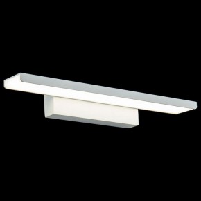 Подсветка для картины Maytoni Gleam MIR005WL-L16W в Когалыме - kogalym.mebel24.online | фото 2