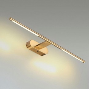 Подсветка для картины Odeon Light Aledo 6635/7WL в Когалыме - kogalym.mebel24.online | фото 3