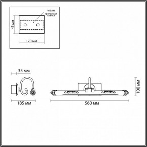 Подсветка для картины Odeon Light Dega 4915/8WL в Когалыме - kogalym.mebel24.online | фото 3