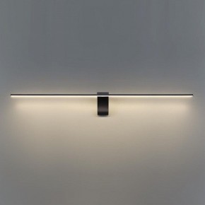 Подсветка для картины Odeon Light Tiny 7069/10WL в Когалыме - kogalym.mebel24.online | фото 4