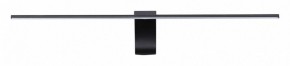 Подсветка для картины Odeon Light Tiny 7069/8WL в Когалыме - kogalym.mebel24.online | фото