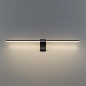 Подсветка для картины Odeon Light Tiny 7069/8WL в Когалыме - kogalym.mebel24.online | фото 4