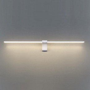 Подсветка для картины Odeon Light Tiny 7070/8WL в Когалыме - kogalym.mebel24.online | фото 4