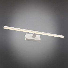 Подсветка для картины Omnilux Bresso OML-24101-12 в Когалыме - kogalym.mebel24.online | фото 2