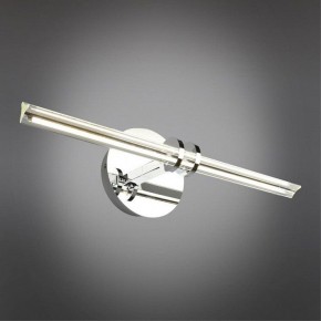 Подсветка для картины Omnilux Dudda OML-09901-08 в Когалыме - kogalym.mebel24.online | фото 2