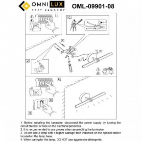Подсветка для картины Omnilux Dudda OML-09901-08 в Когалыме - kogalym.mebel24.online | фото 8