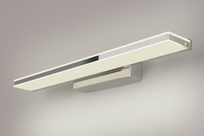 Подсветка для зеркала Elektrostandard Tabla a040510 в Когалыме - kogalym.mebel24.online | фото 3