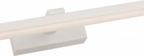 Подсветка для зеркала Favourite Scriptor 3044-2W в Когалыме - kogalym.mebel24.online | фото 3