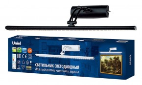 Подсветка для зеркала Uniel ULT UL-00006903 в Когалыме - kogalym.mebel24.online | фото 2