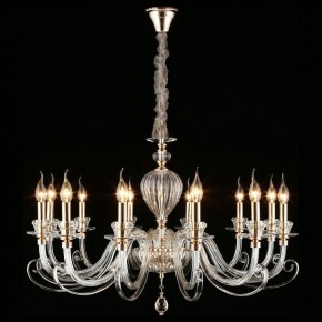 Подвесная люстра Aployt Daniele APL.701.03.12 в Когалыме - kogalym.mebel24.online | фото 7
