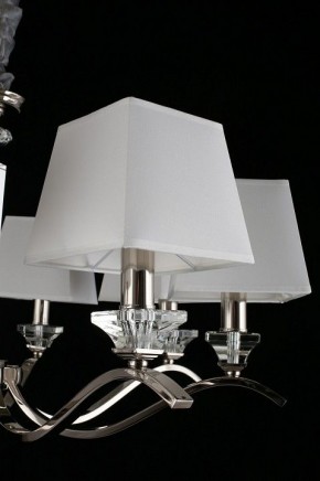Подвесная люстра Aployt Emilia APL.723.03.08 в Когалыме - kogalym.mebel24.online | фото 10