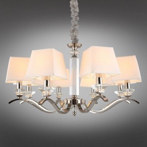Подвесная люстра Aployt Emilia APL.723.03.08 в Когалыме - kogalym.mebel24.online | фото 12
