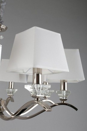 Подвесная люстра Aployt Emilia APL.723.03.08 в Когалыме - kogalym.mebel24.online | фото 15