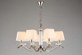 Подвесная люстра Aployt Emilia APL.723.03.08 в Когалыме - kogalym.mebel24.online | фото 5