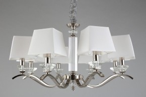Подвесная люстра Aployt Emilia APL.723.03.08 в Когалыме - kogalym.mebel24.online | фото 6
