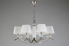 Подвесная люстра Aployt Emilia APL.723.03.08 в Когалыме - kogalym.mebel24.online | фото 7
